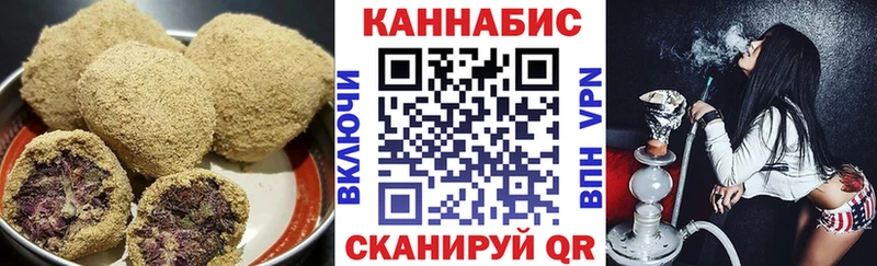Еда ТГК конопля  Купить закладки  Лосино-Петровский 
