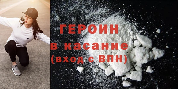 спиды Володарск