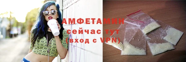 прущий лед Волоколамск
