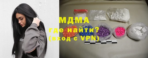 гашиш Волосово