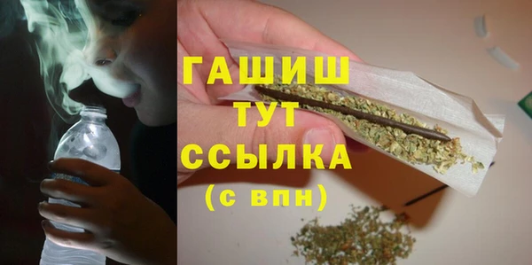 спиды Володарск