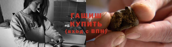 прущий лед Волоколамск
