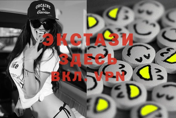 бошки Верея