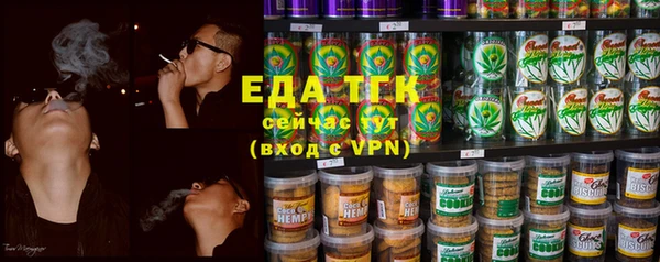 прущий лед Волоколамск