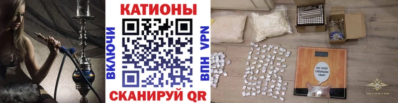 Мефедрон VHQ Купить где Лосино-Петровский