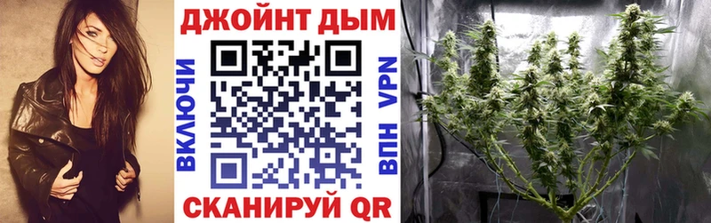 Купить где  Лосино-Петровский  Марихуана Amnesia 